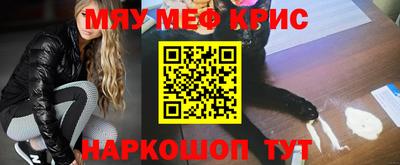 кокаин колумбия Бузулук