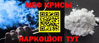 jwh Будённовск