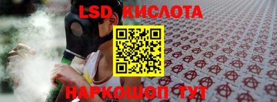 jwh Будённовск