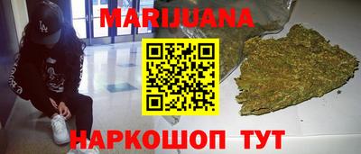кокаин колумбия Бузулук