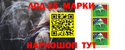 кокаин колумбия Бузулук