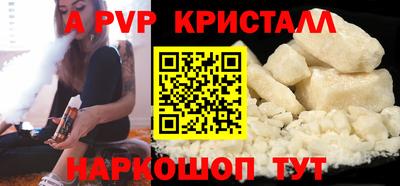 кокаин колумбия Бузулук