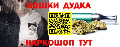 прущая мука Бугуруслан