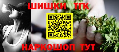 jwh Будённовск