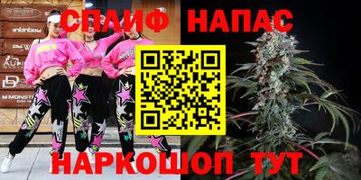 прущая мука Бугуруслан