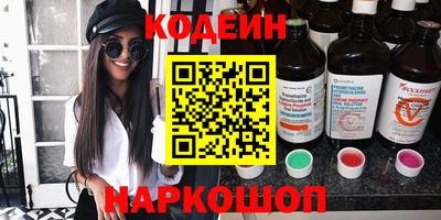 кокаин колумбия Бузулук