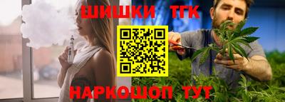 кокаин колумбия Бузулук