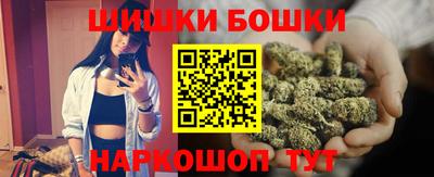 jwh Будённовск