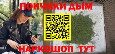 jwh Будённовск