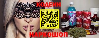 jwh Будённовск