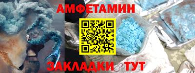 кокаин колумбия Бузулук