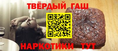 кокаин колумбия Бузулук