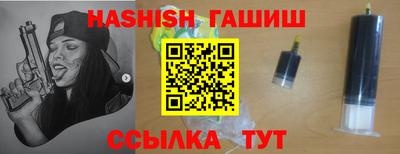 ALPHA PVP Заволжье