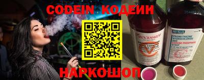 кокаин колумбия Бузулук
