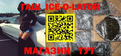 кокаин колумбия Бузулук