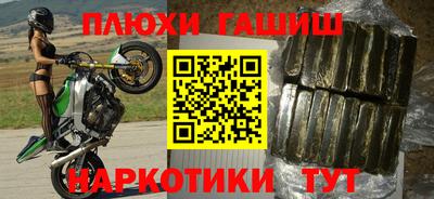 jwh Будённовск