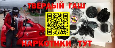 jwh Будённовск