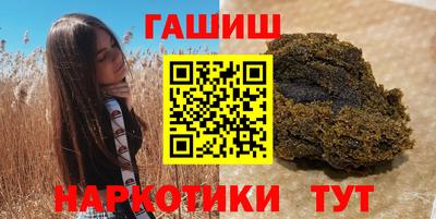 jwh Будённовск