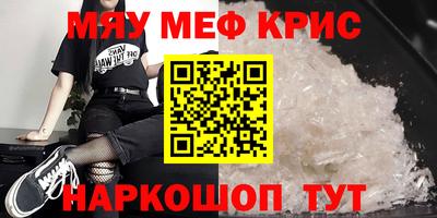 jwh Будённовск